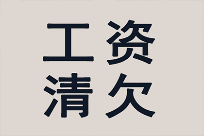 派出所能否受理借款不还的报案？