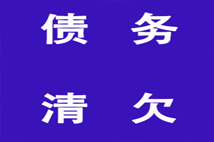 欠款民事纠纷会触犯刑法吗？